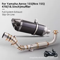 Модификация выхлопных газов локомотива NVX155 Aerox155 из нержавеющей стали передняя часть 470 круглого хвоста большой шестиугольный 51MM универсальный