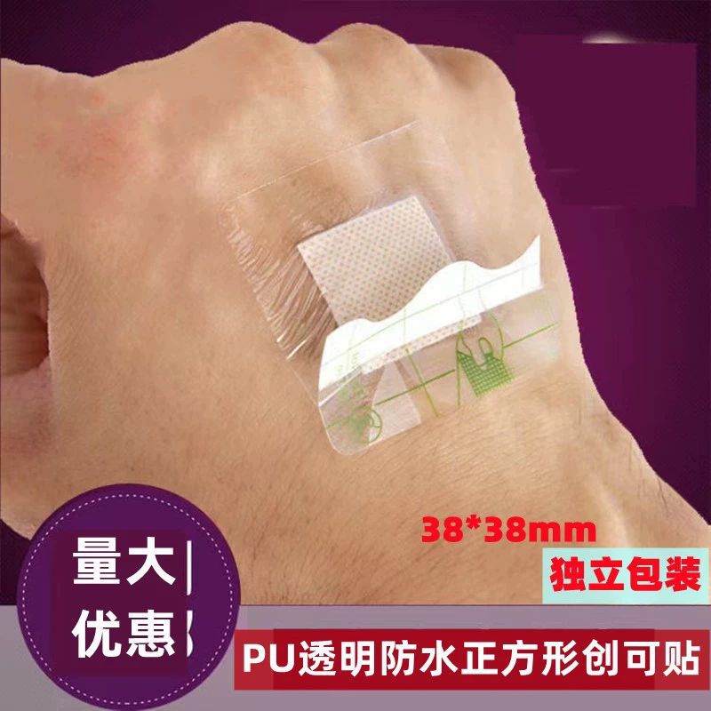Оптовая PU водонепроницаемый прозрачный пластырь Прозрачный квадратный пластырь Band-Aid 38*38 мм наклейки для плавания