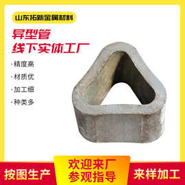 三角管定制 外六角管 冷拔三角管 麻花管 麻花管 六棱管 面包管