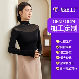 吊带背心;女式T恤;女式针织衫