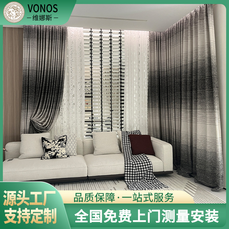 Engineering hotel curtain wholesale sunscreen insulation curtain fabric bedroom living room balcony high precision curtain manufacturers direct