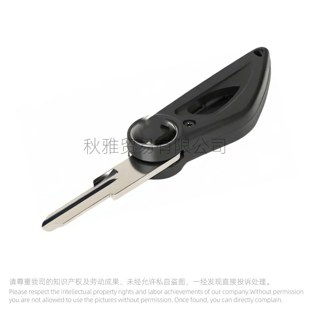 Suitable for Motorcycle Qianjiang Chase 350/400 Flash 300 Race 250 Yi -399.999999999% off Stackable Key Blanks