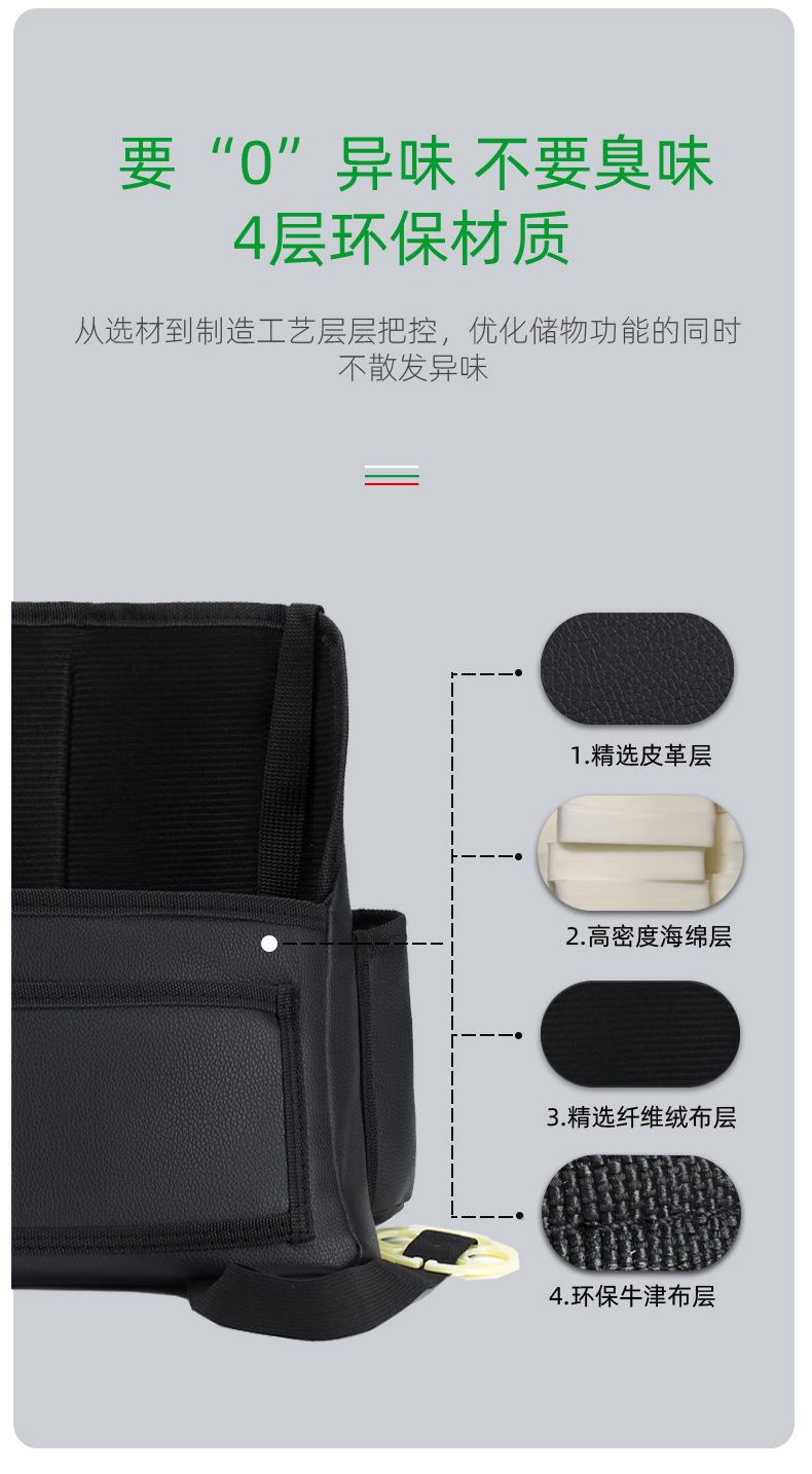 H310-B款座椅间-790_06.jpg