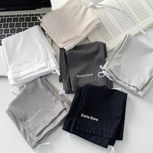 Sun Protection and Uv Protection Drawstring Sleeves for Men and Women, Ice Silk Sleeves, Loose Fit, Thin Summer Letter Ice Sleeves Fyx Sunshade