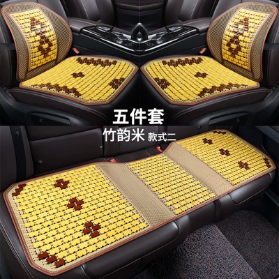 Cool pad | Cushion Bamboo Sheet Cold Mat - style-2-bamboo-rhyme-rice-five-piece-set