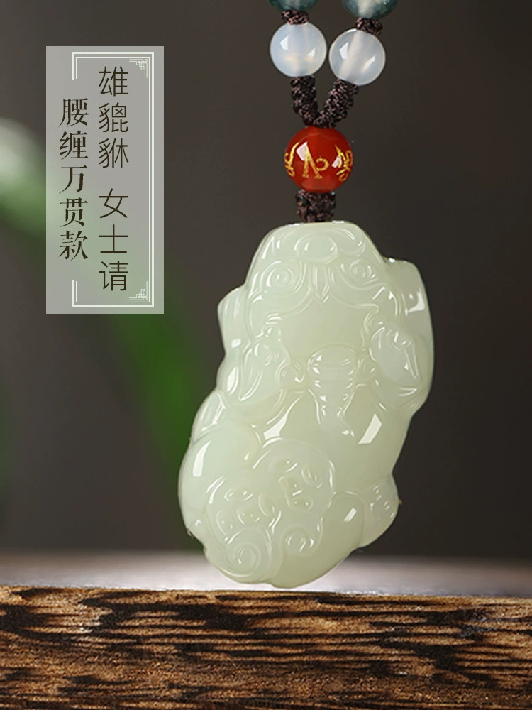 Подвес jade, ожерелье, мужской стиль, для любимого