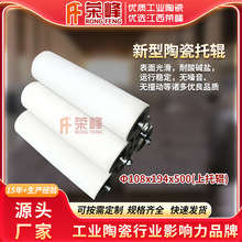 �մ���݁Ƽ�l�S�� ݔ�͙C��݁ ��F�S�մ�����Y݁�A݁�Yֱ��