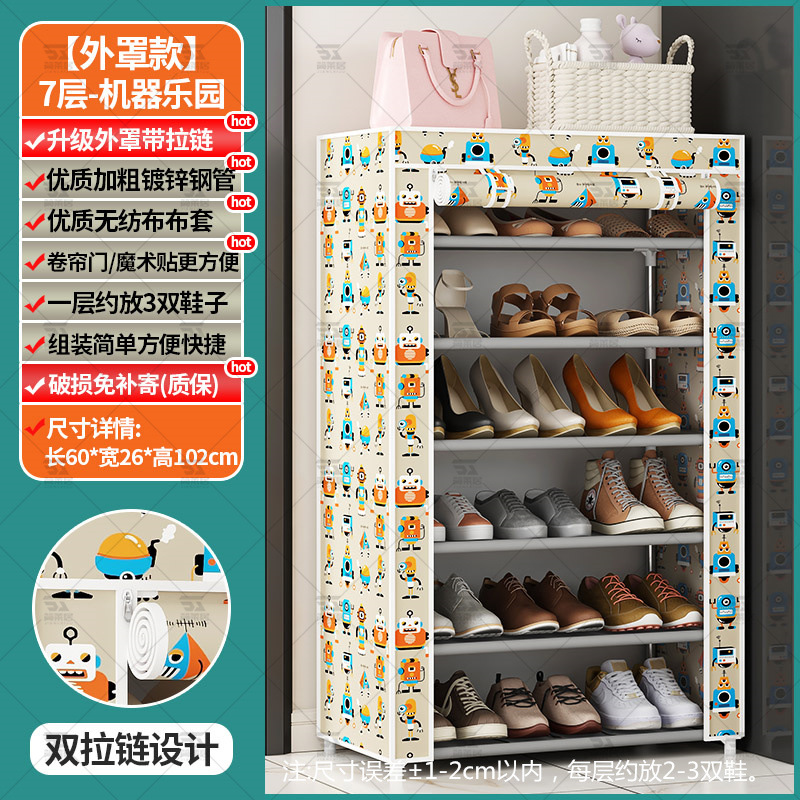Estante de zapatos simple puerta doméstica multicapa dormitorio interior puerta de entrada zapatos armario de alquiler casa de cubierta de tela de alquiler 2025 explosión