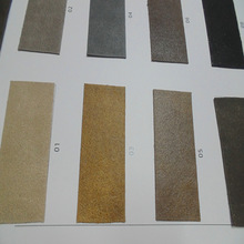 Ϟ�ЉT�� �͹���Ƥ�q�� ���w�q ���z���� ��Ϟ�f�� ���z����Ƥ��