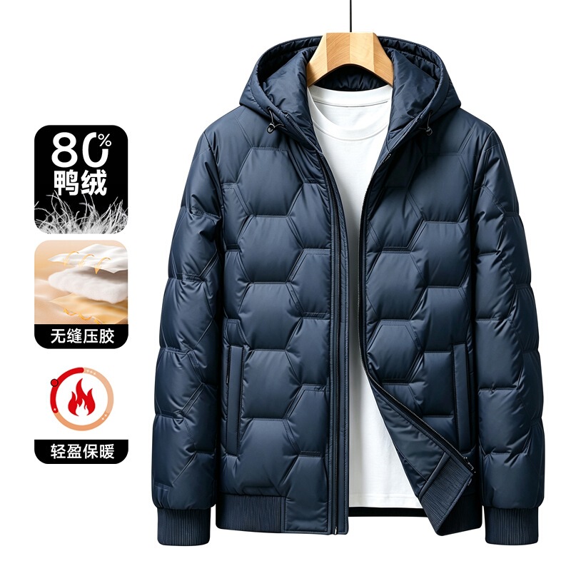 New winter collection: men's down jacket with a baseball collar, detachable hood, warm and casual style, suitable for middle-aged men. Price: 258 New winter collection: men's down jacket with a baseball collar, detachable hood, warm and casual style, suitable for middle-aged men. Price: 258