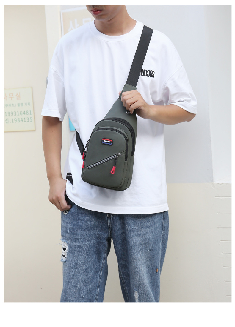 New high-quality waterproof nylon chest bag for men, simple and fashionable chest bag, large-capacity multi-layer crossbody bag, factory direct sales undefined