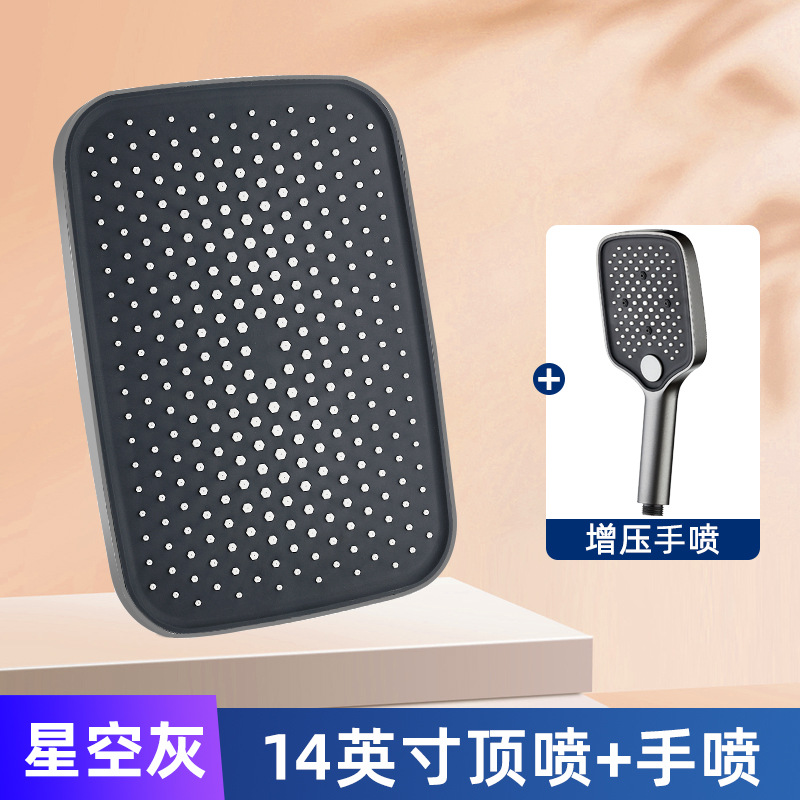 Ducha presurizada rociador superior cabeza de ducha boquilla doméstica gran panel de presión cabezal de ducha único universal ducha traje de lluvia