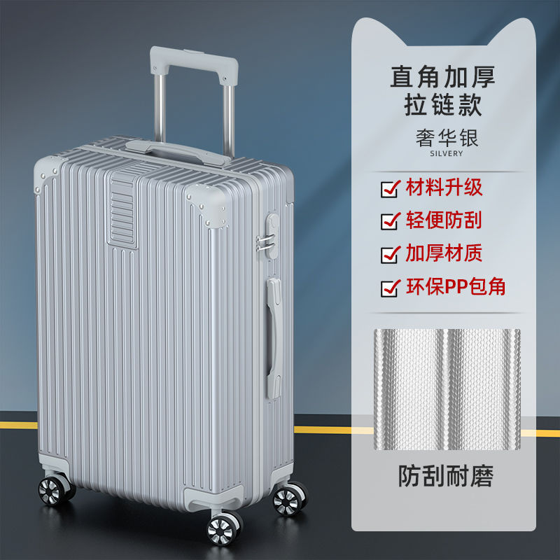 607 실버 싱글 박스
