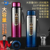 Capacious glass stainless steel suitable for men and women, handheld tea for traveling, cup with glass, 1000 ml