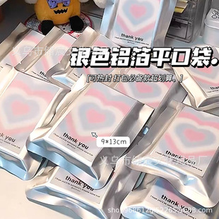 �yɫ�X��ƽ�ڴ�����ins�Ldiy�����֎�С���b�YƷ���ͨ�÷�ڴ�