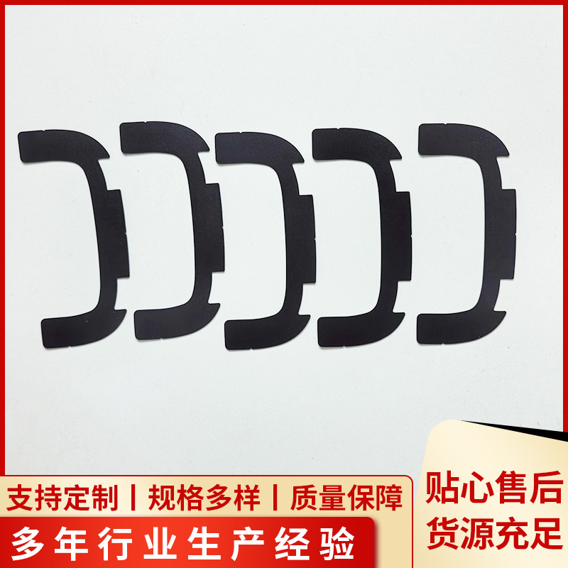 厂家批发pe胶板箱包手袋垫底内衬板 黑色聚乙烯胶包底板pe胶板