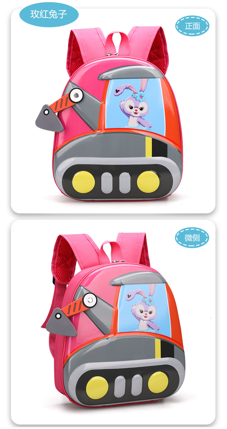 Cute cartoon casual children's schoolbags, backpacks, kindergarten eggshell schoolbags, Paw Patrol hard shell bags undefined