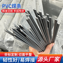 PVC���Ϻ��l UPVC�Ұ�ɫ������ϩ�ܵ�Ӳ���ϰ�����Ϻ��z�ӌ��\��