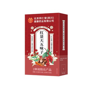 �޻ʼt������ζ��  ���������B����60��/��һ�����l