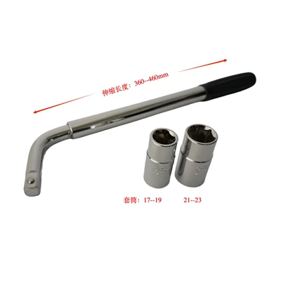 Vehicle-Mounted Hydraulic Manual Outdoor – Car jack