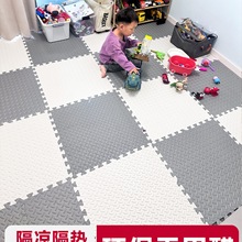 兒童加厚泡沫地墊嬰兒爬爬墊拼接家用榻榻米地板墊子寶寶爬行墊