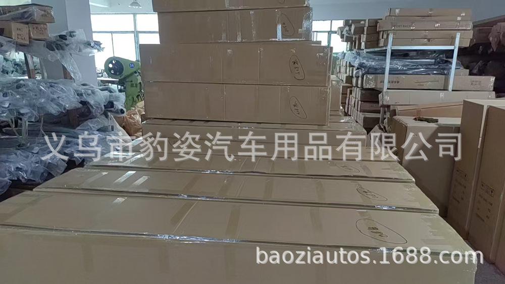 【Manufacturer Wholesale】Car Hard Shell Roof Box Bulk Wholesale roofbox/Maletero de te