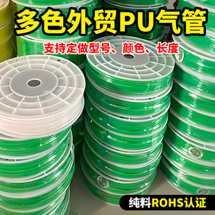 ��N�ɫ��� 4*2.5�Gɫ��� 6*4�Sɫpu���  �Չ��C8*5���ܛ��