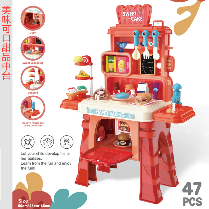 Comercio exterior mesa de medio postre cocina vajilla herramientas traje de arcilla de color mesa de pesca jugar casa doctor supermercado Juguetes