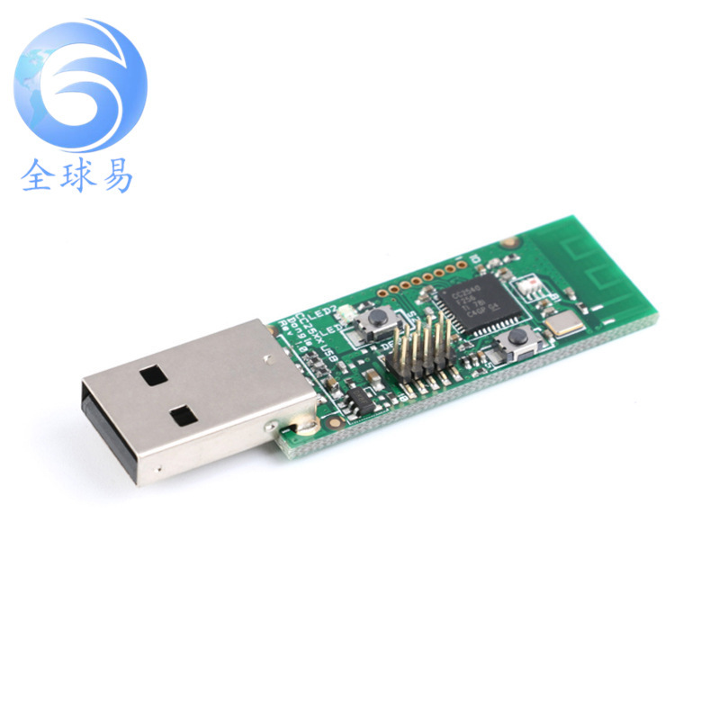 蓝牙4.0BLE CC2531/CC2540 USB协议分析仪BTOOL/SNIFFER外壳 裸板