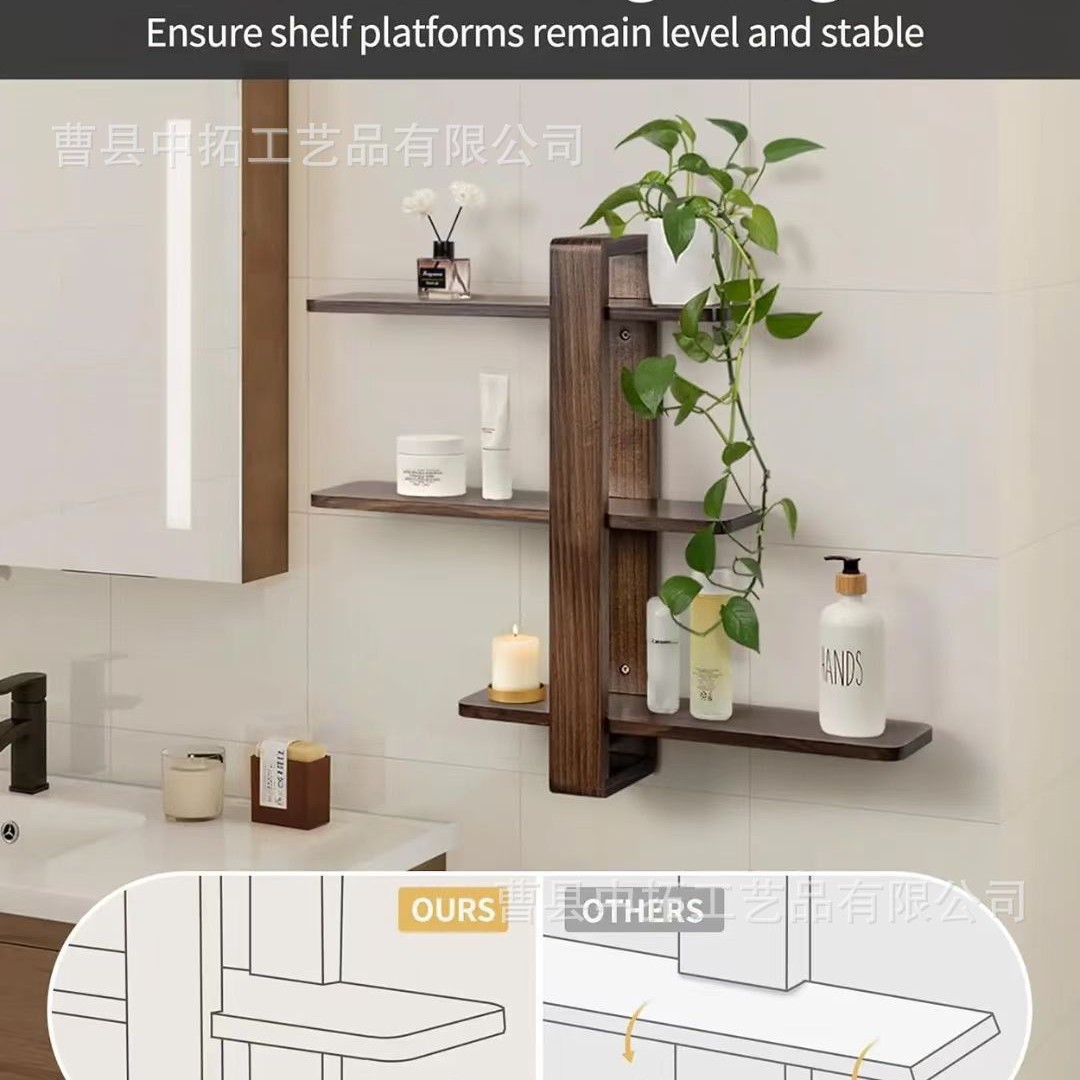 Wooden Storage Rack Simple Household Wall Storage Rack Wall-Mounted Multi-Layer Storage Rack Bedside Hanging Sundries Books