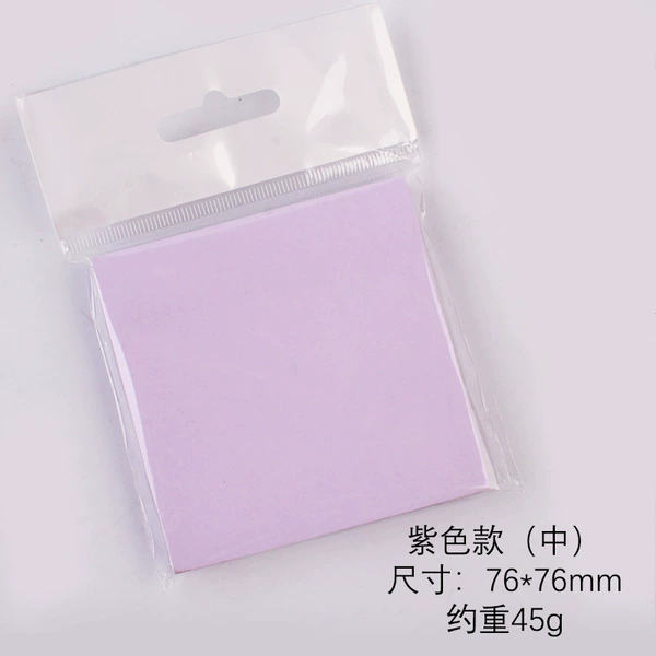 3*3 purple