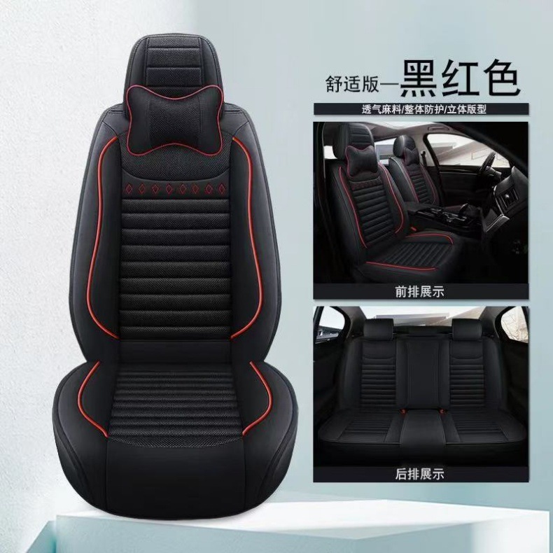 New Linen Breathable Car Seat Covers, Universal for 5 Seats, Cushion Covers for All Seasons, Full Car Coverage