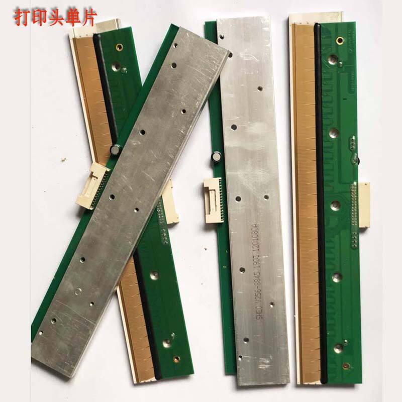 Yuqiaofu Audley Banner Printer Printhead, Motherboard, Power Supply Box, and Other Complete Range of Stock Accessories for Outdoor Use