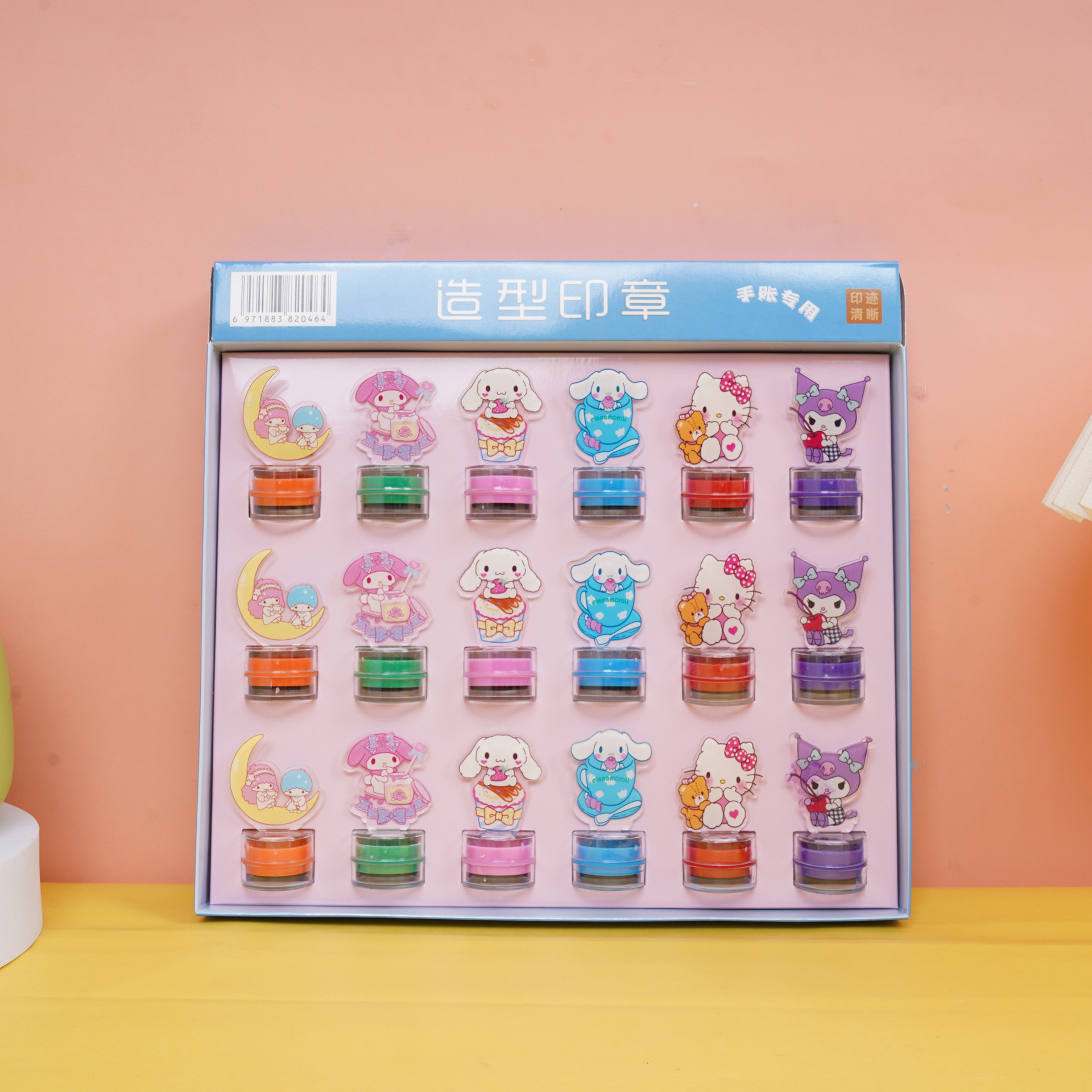 산리오 스타일링 씰 단가 18개 구매시 한박스 드립니다.