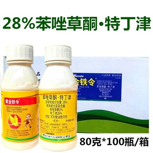 ���_28%�����ͪ�ض������������݄����ݏV��Ʒ���l