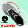 夏季大头大码跨境男鞋