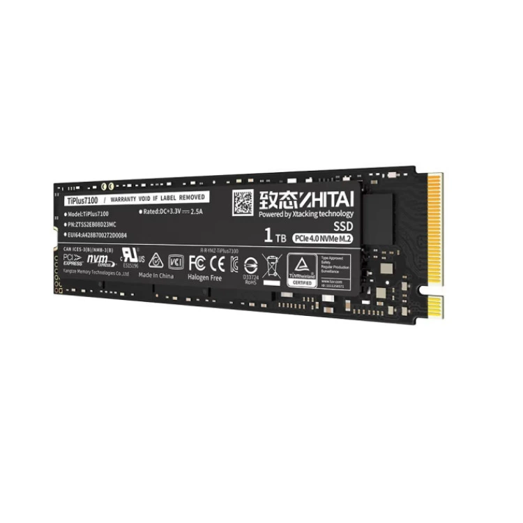 Yangtze River Storage Tiplus7100 1TB \ 2TB \ 4T PCIE4.0 M.2 SSD solid-state hard drive