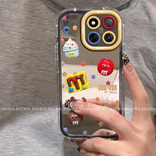 适用小米17手机壳带挂链防摔小米17promax全包手机保护套蛋糕m豆