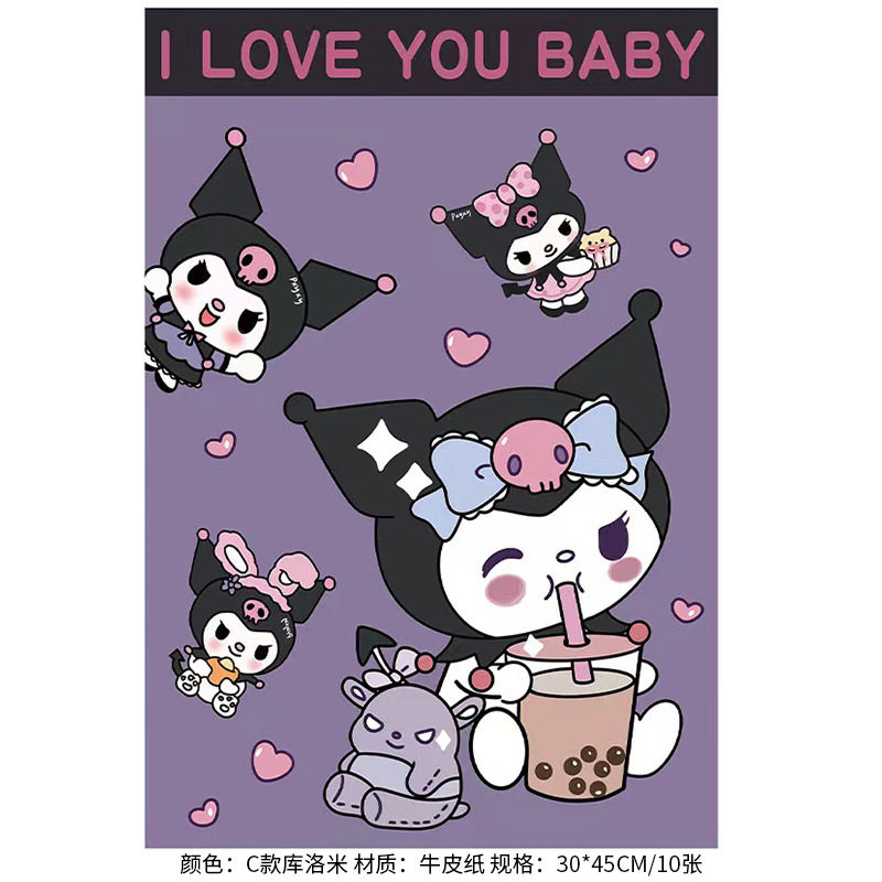 인기 만화지 [Culomi] 10장 30*45cm 옵션 참조