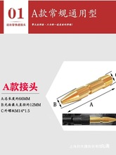 �C�����ͽz�ܽ��^��ʽ����M14�ݼy����^�ͽz�C朽��~�^������