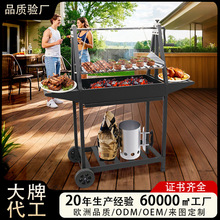 不锈钢烤网吊链烧烤炉阿根廷烤肉炉户外露营美式阿根廷餐厅烧烤架