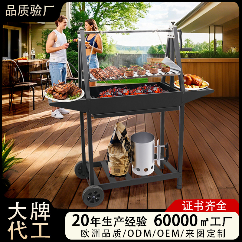 Acero inoxidable parrilla de malla de parrilla