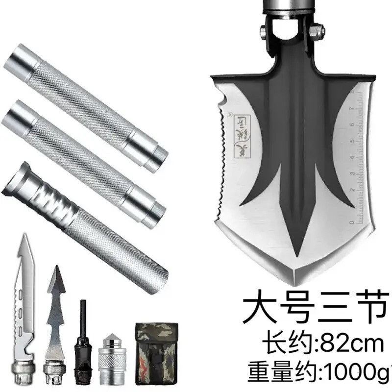 屋外エンジニアシャベルキャンプ車ツールシャベル軍事シャベルマンガン鋼屋外釣り掘削シャベルポータブル|undefined