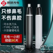 �¿���ë��yʽ늄ӱ�ë�޼���USB��늱�ë����Ůͨ�ñǿ�ȥ