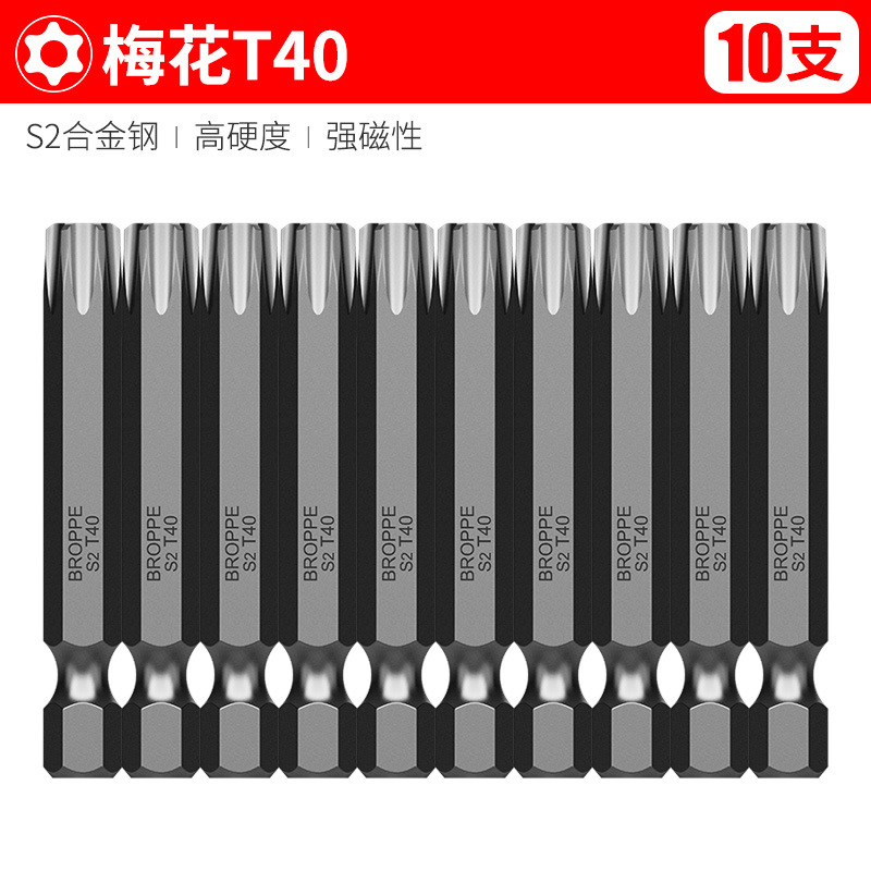 BROPPEPPI punzón eléctrico cruzado hexagonal punzón S2 punzón punzón eléctrico punzón magnético punzón