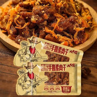 ���˰�������˺�����̿���Lζ�⸬����ζ���ɌWУ���e��ʳС��