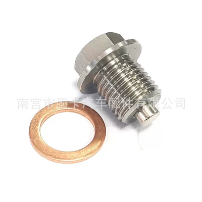 Plug Universal for Various: Universal Digər kuzov və aksesuarlar