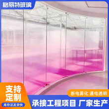 彩色渐变夹丝玻璃夹胶玻璃定 制推拉门浴室玻璃屏风隔断渐变玻璃