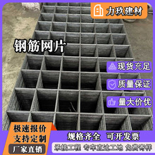 �V�|�S�Ҽӹ��F؛4mm6mm8mm10mm䓽�WƬ�����Ŀ܇�����䓽z�W