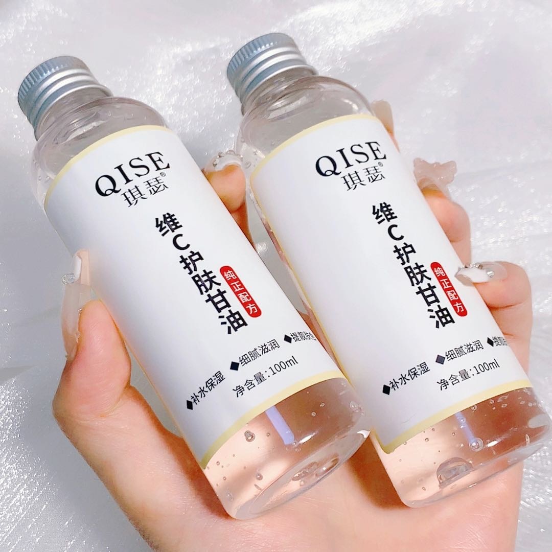 QISE QISE C Glicerol hidratante para el cuerpo entero loción corporal limpieza facial acústica glicerol
